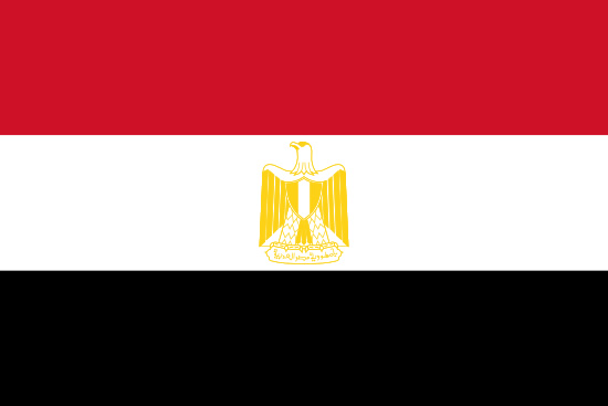 VISTO EGITO